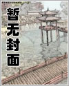 在后宫里开后宫（1vN）